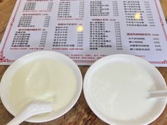 -沙湾姜埋奶(兴新包店)