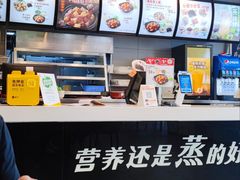 -真功夫(百荣店)