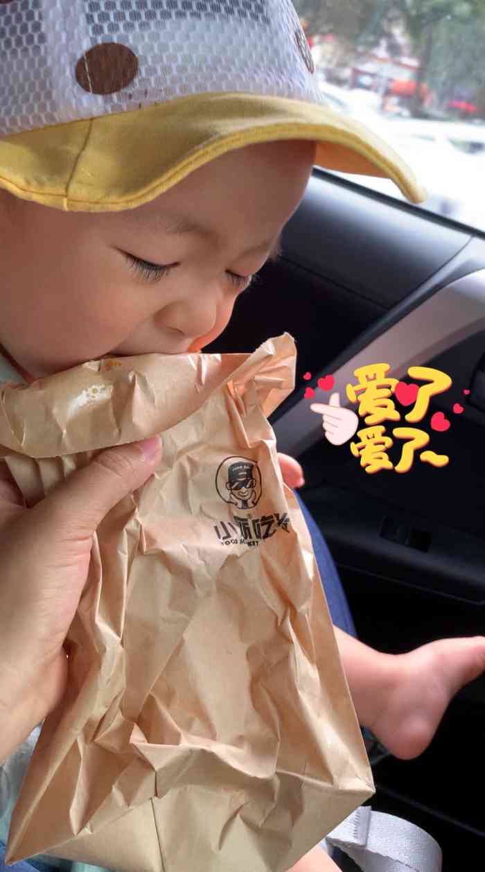 小厮吃货懒人美食超市-"很新颖时尚的一家店,品类很多,最好的就是.