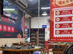 -谭记重庆老火锅(总店)