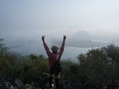 -普者黑风景区-青龙山