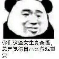 -清真·马家火锅美食城(镇江北路店)