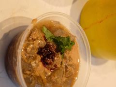 -歹街(金成店)