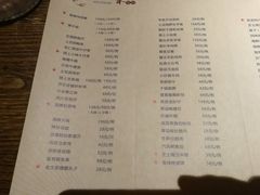 菜单-锦上中式酒馆(南内环店)