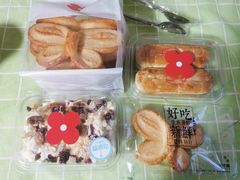 -红花点心局(护国寺店)