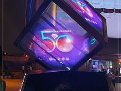 -赛格电子市场(华强北路店)