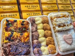 -传闻来紫菜包饭·打糕(西塔韩百店)