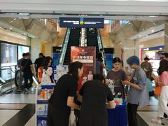 -上海置地广场(南京东路店)