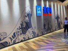 -万达广场(济南高新店)