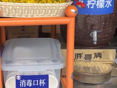 -胖哥俩肉蟹煲(杭州下沙学林街店)