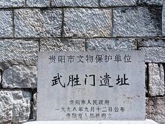 -文昌阁