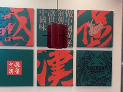 -塔斯汀中国汉堡(西湖景顺铂悦城店)