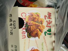 -SUN炸鸡专门店(西塔总店)