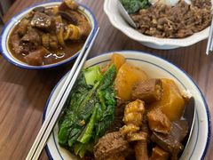 -CowCow其其·牛杂咖啡公司(六运店)