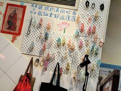 -赵美丽·重庆社区火锅·直营店(火车东站·中豪国际店)