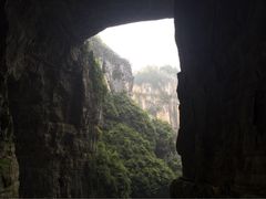 神鹰天坑-重庆武隆天生三桥风景区-神鹰天坑