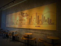 -星巴克臻选(北京世贸天阶店)