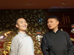 -青曲社相声(易俗街区店)