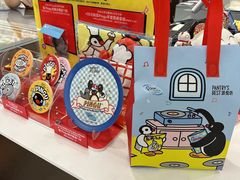 -派悦坊·甜品·蛋糕(虹口龙之梦店)