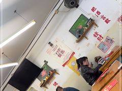 大堂-炒豆合作社(东四总店)