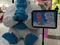 -凯德MALL(望京店)