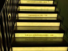 -思南书局(复兴中路店)