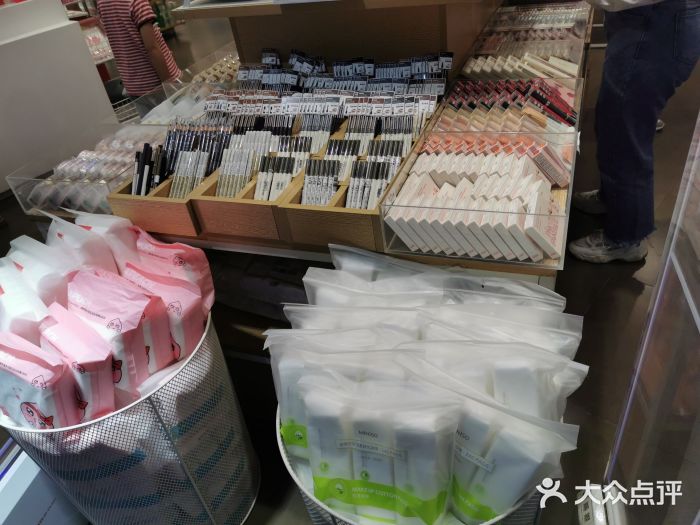 名创优品(乐购中南店)图片