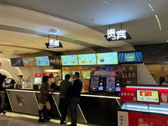 -万象影城(深圳布吉万象汇IMAX店)