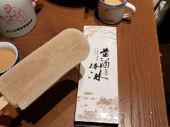黄酒冰棒-香园茶社·金陵小灶(老门东店)