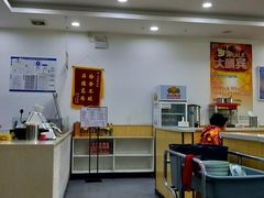 -晋味坊手工刀削面农家菜(霍营店)