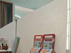 -长风拨筋养身(天街店)