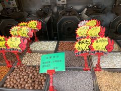 -秋栗香(地安门店)