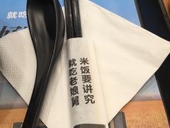 -老娘舅(西湖文化广场店)