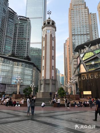 攻略 | 重庆人民解放纪念碑
