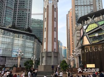 攻略 | 重庆人民解放纪念碑