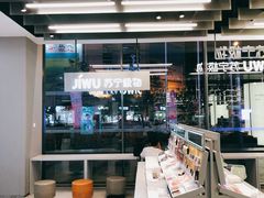 -苏宁极物(苏宁生活广场店)