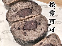 特浓松露可可-喜茶(深圳福田星河COCO Park店)