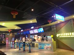 -中影荟星激光影城(西丽店)