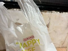 -星伦多自助料理(爱琴海店)