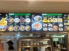 -魏家凉皮(文景路店)