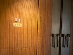 -山港凯悦酒店·东海88私房菜