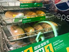-赛百味SUBWAY(建六宜安广场店)