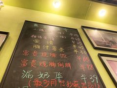 -大哥餐厅(西城花园店)