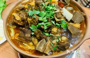 Beef and Pork Knuckle Carbon Hot Pot