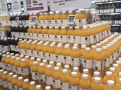 -永辉超市(鲁谷店)