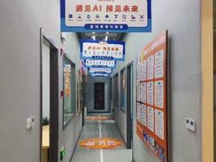 -斯坦星球AI编程·机器人科创·乐高科学·信奥·思维·专注力·STEM·竞赛考级(高新区绿宝广场龙湖狮山天街学习中心)