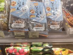 -city'super超·生活(国金中心商场店)