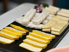 云南豆腐拼盘-小街猪手(团结湖店)