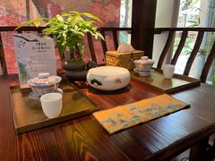 -中和·国风茶馆(愚园路店)