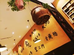 -卤儿道道(杭州大厦501店)